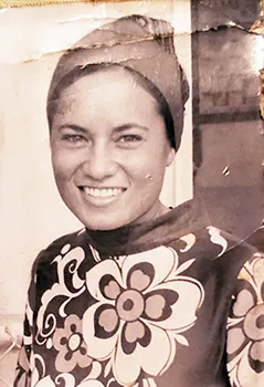  Amata in a 1960s era photo