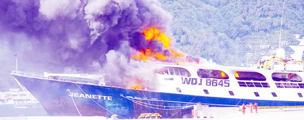 Ppurse seiner, Jeanette on fire at the maindock, Dec. 5, 2018