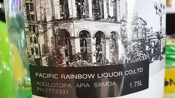 Rover Vodka. No alcohol volume. No percentage alcohol displayed. 