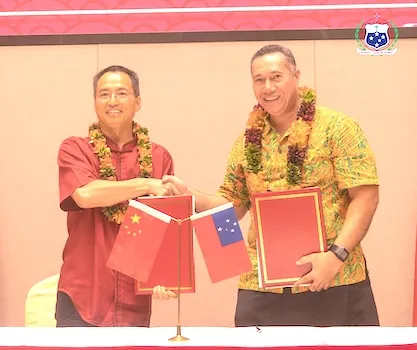 Agreement on Mutual Visa Exemption was signed