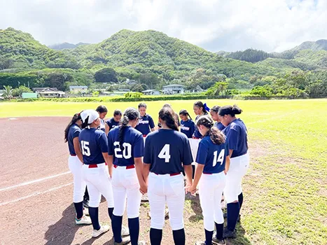 Taupou 18U softball team