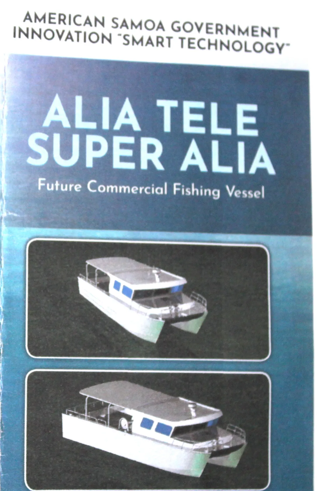 Rendering of Super Alia