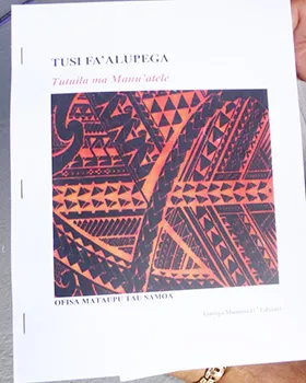 The front-cover of the government’s “First Edition” of the “Tusi Fa’alupega o Tutuila ma Manu’atele” 