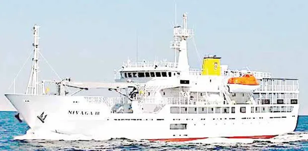 Tuvalu's ferry, MV Nivaga III