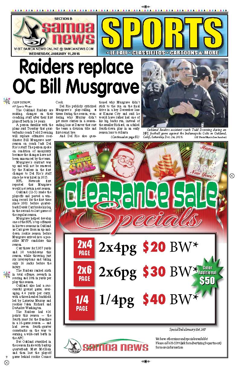 SN Sports Wednesday Jan. 11, 2017